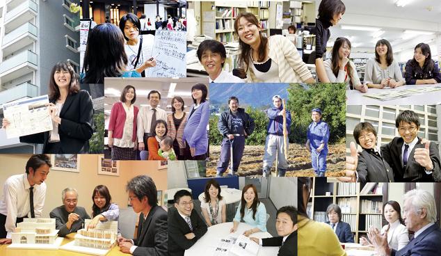 %E5%85%B1%E5%90%8C%E4%BD%93