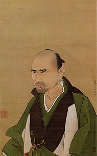 190px-A_portrait_of_Satoh_Issai_by_Watanabe_Kazan.jpg