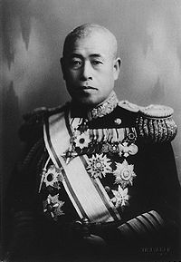 200px-Isoroku_Yamamoto.jpg