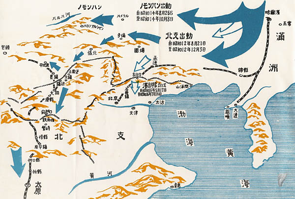 2009年10月20日 日本を守るのに右も左もない